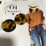 丸べっこう  ピアス/イヤリング(yellow”)