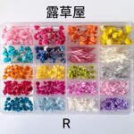 送料無料●更に小さめ花材セット『小R』ケース入り ハーバリウムボールペン レジン●