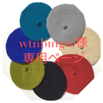 wtnbmgm様専用ページ