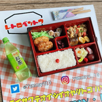 ★ミニチュア仕出しコロッケ弁当