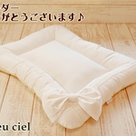 【mar様オーダー品】