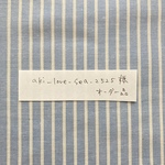 aki_love_sea.2525様オーダー品　