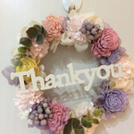 WH welcome PK2&PL&YE AG  PK&PL１７cm