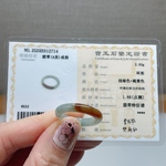 【新入荷】本翡翠保証‼️天然無処理本翡翠リング　15号(17.8mm) 鑑定書付
