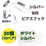 T8000接着剤 50ml 2本 ハンドメイド素材材料 ピアス・ネックレス等に