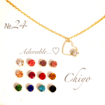 s1oooさん専用出品♡