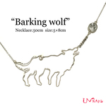 "Barking Wolf"ネックレス