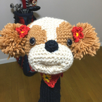 ぽんぽんお耳のシーズー  ヘッドカバー