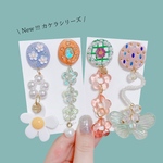 カケラシリーズピアス【右】2way 