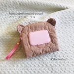 kumamimi omutsu pouch スモーキーコーラル　くまみみ　オムツポーチ　お着替えポーチ　お尻拭きポーチ　11号帆布