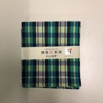 伊勢木綿のハンカチ