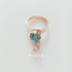スワロフスキーイニシャルリング/イニシャル/リング/スワロフスキー