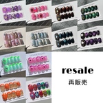 (♻️)個人専用》ネイルチップ 再販ネイル