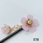 E18 桜簪　さくらかんざし　サクラ　一輪花簪　木簪　花簪　