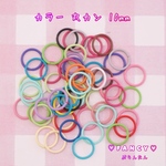 【大容量】カラー 丸カン 10mm 150個 ☆ハンドメイド☆パーツ☆素材☆キッズアクセサリー☆かわいい☆ゆめかわいい☆パステル☆デコパーツ☆カボション☆