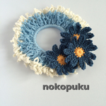 ♪noko♪ブルーデージーのシュシュ