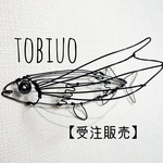 トビウオ　飛魚　半立体　壁掛け【ワイヤーアート】