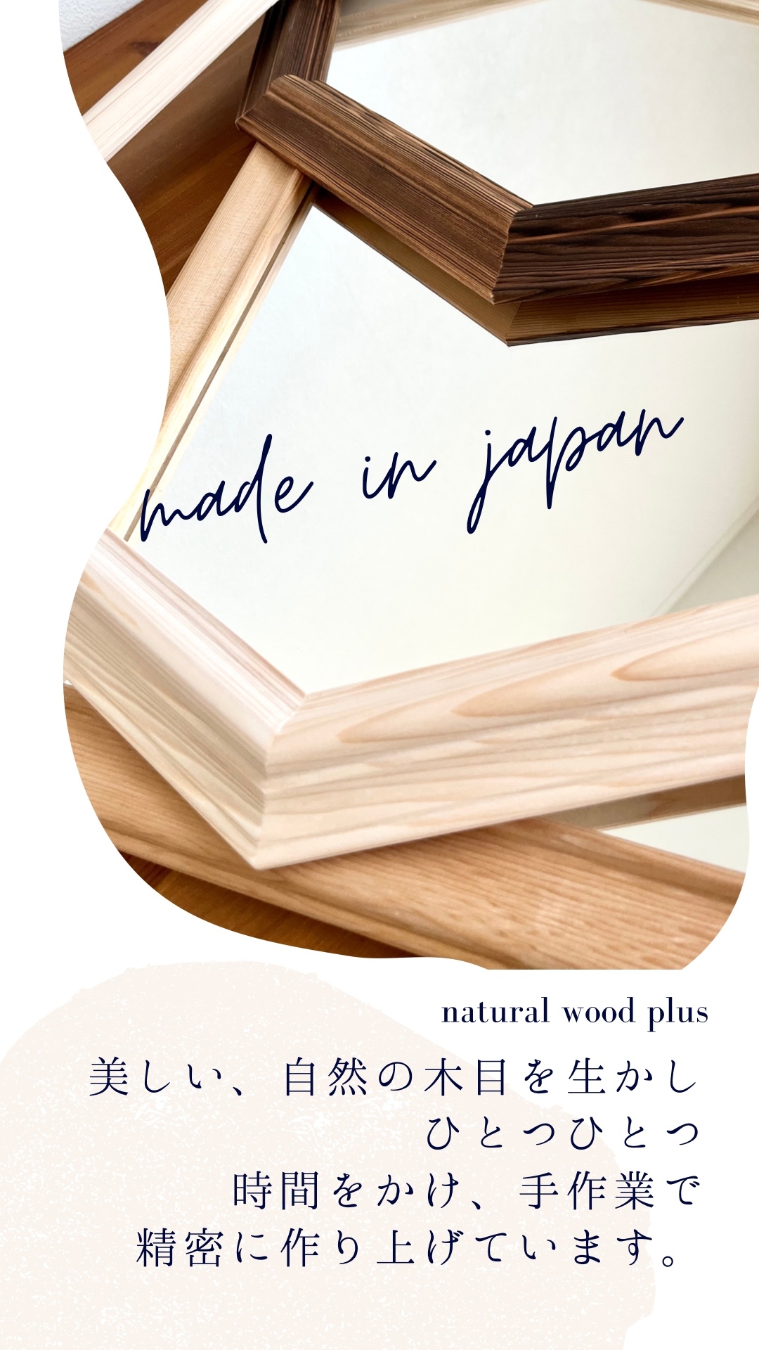 【日本製】全身鏡　スタンドミラー　アンティーク調 日本製】全身鏡 姿見 スタンドミラー アンティーク調 ドレッサー