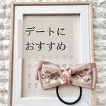 【彼うけ/友うけ】ポニーテール、ハーフアップ　インド刺繍リボン　大人可愛い　ヘアゴム　簡単ヘア