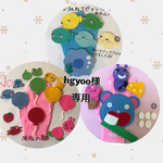 hgyoo様専用 手袋シアター