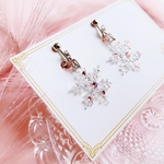 【3/25 21時より先着販売】雪見桜