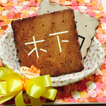 タイル表札＊チョコクッキー＊