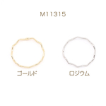 M11315-G  12個  デザインリングパーツ 1×18mm  3X（4ヶ）