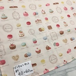 再販2約40×60☆ランチョンマット