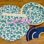 yama78様専用☆オーダーセット