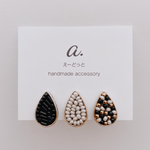 pierce／earring   shizuku  small beige×black×mix