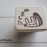 消しゴムはんこ＊マンホールからみましたはんこ