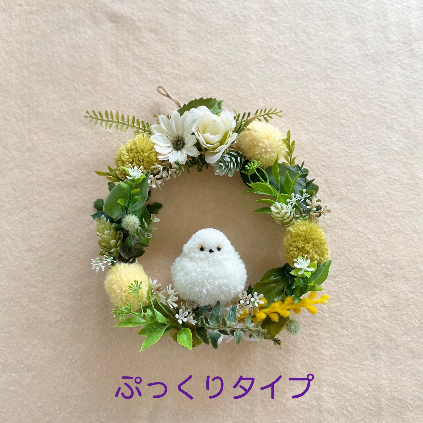 シマエナガさんのぽんぽんリース - KUNCHAMY'S GALLERY | minne byGMO