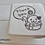 消しゴムはんこ＊かご入り猫のThank youはんこ