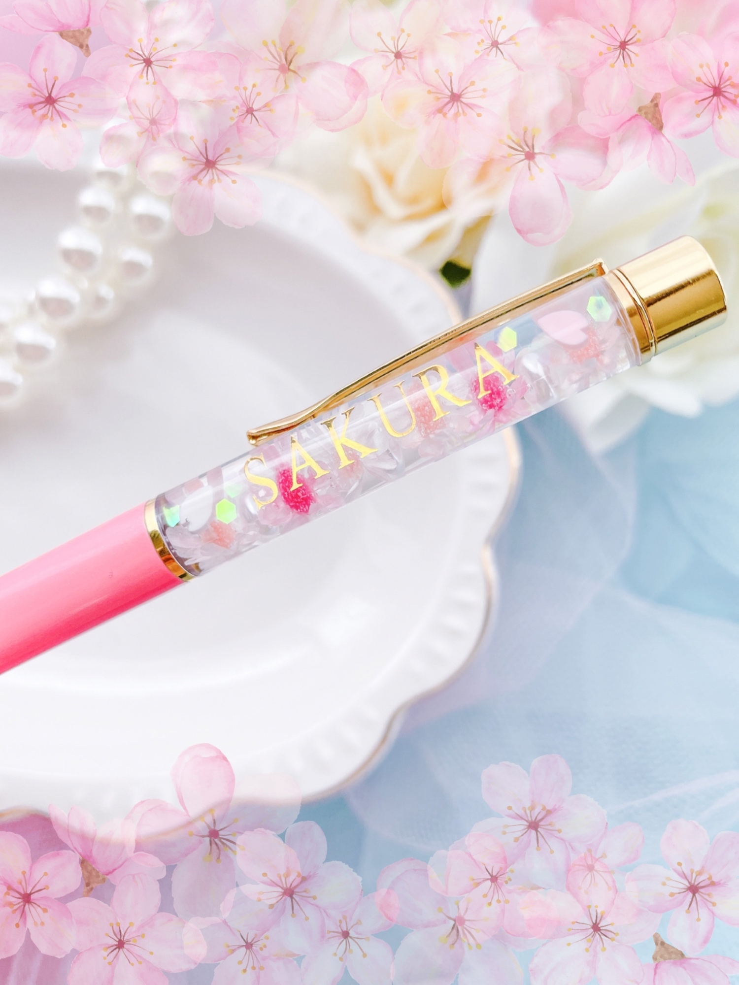 期間限定販売♡】リボンと桜のチャーム付き♡文字入れ可♡ 桜色のお花