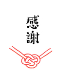 kumaichin様専用ページ
