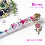 蝶々　お花　No.2205　ハーバリウムボールペン　kohaku
