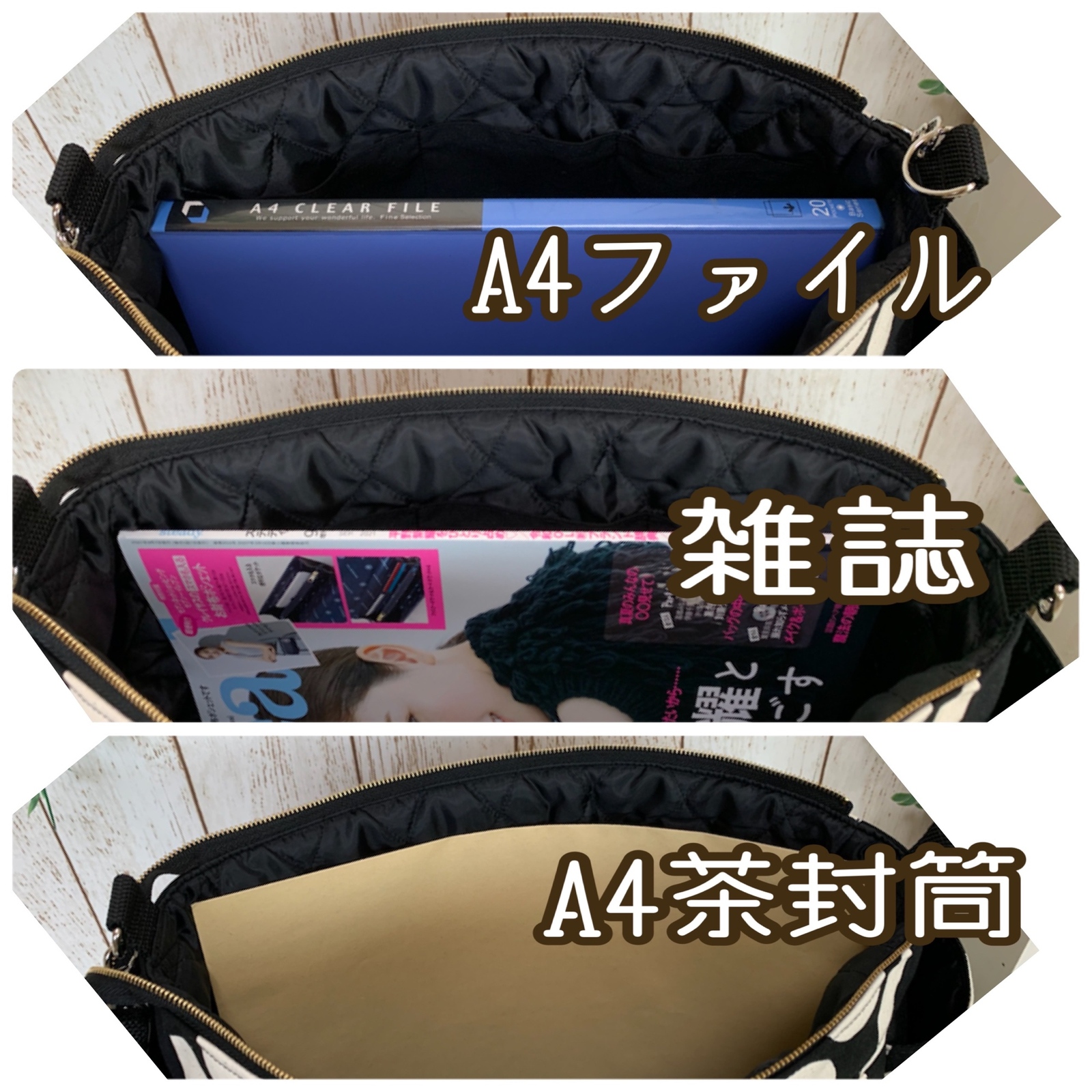 ボストンショルダーバッグ（サイドポケット付き）　ハンドメイド A4対応 大容量 クリアポケット付き サイドポケットが便利な
