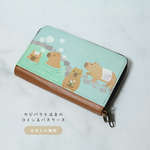 カピバラと温泉のコイン&パスケース（ミニ財布）