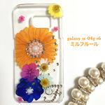 pulm125様専用ページ♡ 押し花ケース
