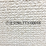 【TTY-00016様専用】メモリーシリーズ　スモックジャンパー  フリルカラー　サイズM(80~90cm)  Milktea