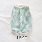 [犬服] Sサイズ 完成品 チワワ　　　　　　　　　　　ジャガードニット バックオープン タンクトップ 春服