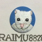 🐭【megu様】ご注文品…ジャンガリアンハムスター