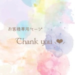 大人かわいい 𓂃◌𓈒𓐍  ribbon ヘアクリップ  ୨୧˙˳⋆﻿  ドット柄 ivory × woodサークル