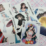【sale】合計30枚♪ランダム人物ステッカー20枚＋装飾ステッカー10枚♪