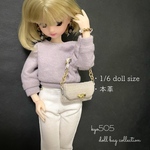 1/6 doll size本革バッグ　シンプルアイボリー