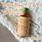 【専用ページ】