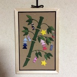 ちりめん細工・七夕押し絵の笹飾り