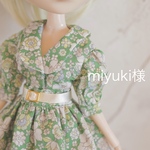 miyuki様専用ページ