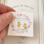 いいね！猫ピアス　ステンレスピアス