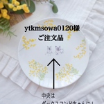 ダックスちゃん🐾ラウンドプレート⭐︎お名前入れ可能